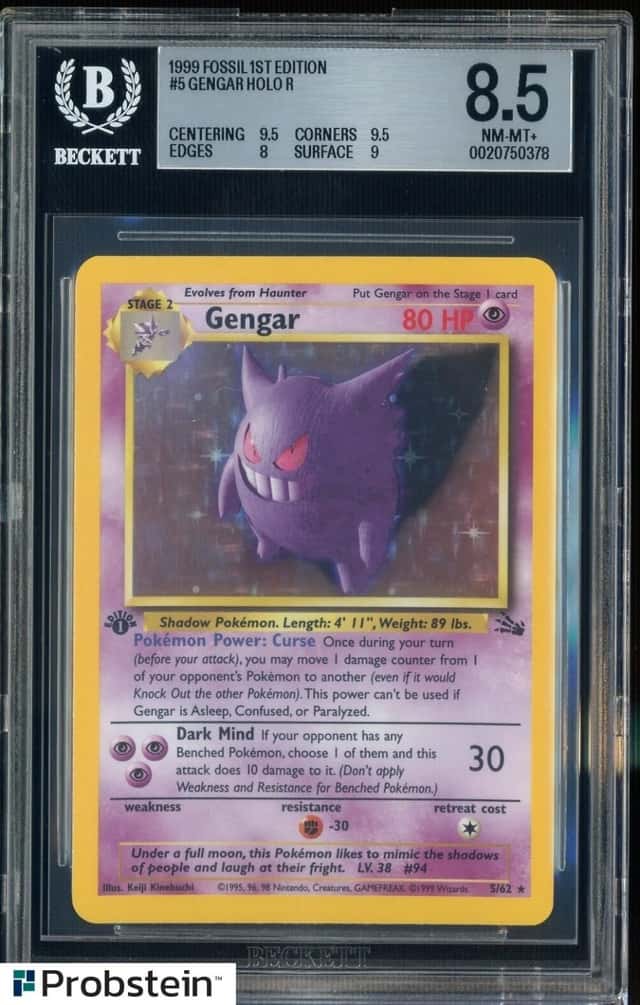 Gengar