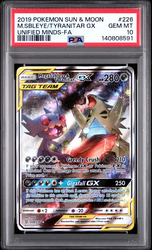 Mega Sableye & Tyranitar GX