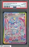 Sylveon Ex