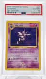 Haunter