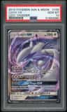 Lugia Gx