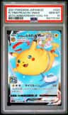 Flying Pikachu Vmax