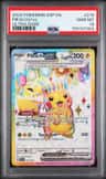 Pikachu Ex