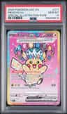 Pikachu Ex