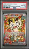 Meowth Ex