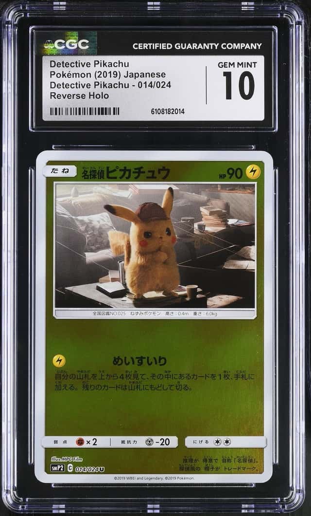 Detective Pikachu