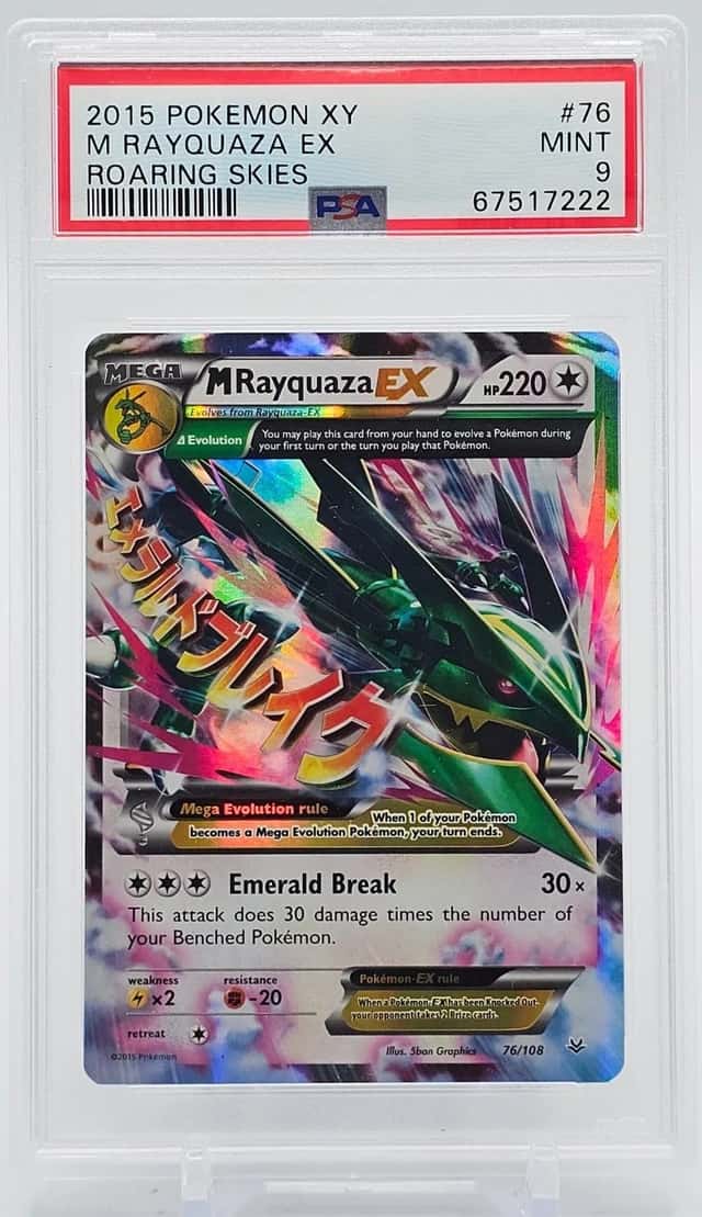 M Rayquaza EX