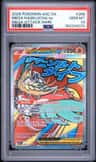 Mega Hawlucha Ex