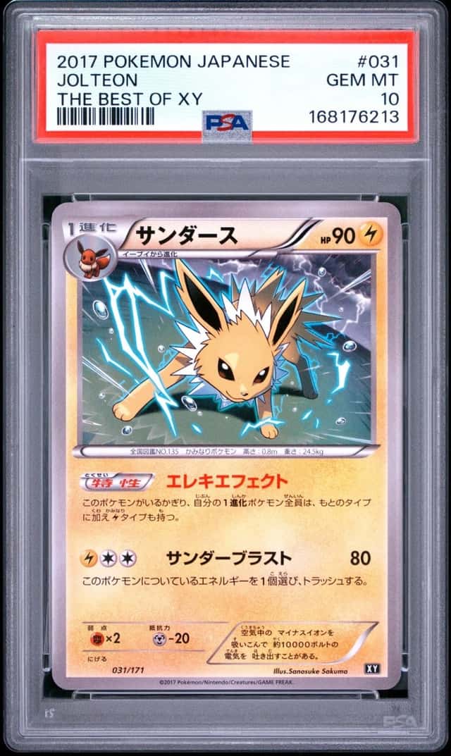 Jolteon