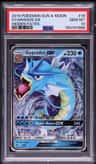 Gyarados Gx