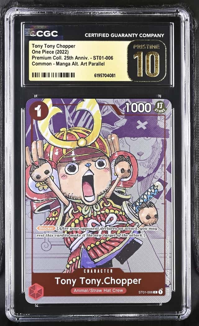 Tony Tony Chopper
