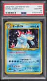 Feraligatr