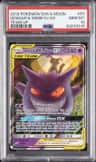 Gengar & Mimikyu Gx