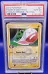 Holon'S Electrode