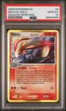 Milotic