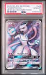 Mewtwo Gx