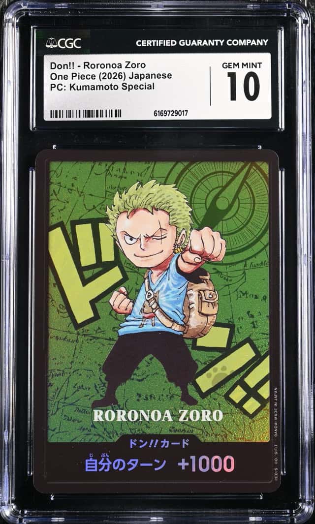 Don!! - Roronoa Zoro