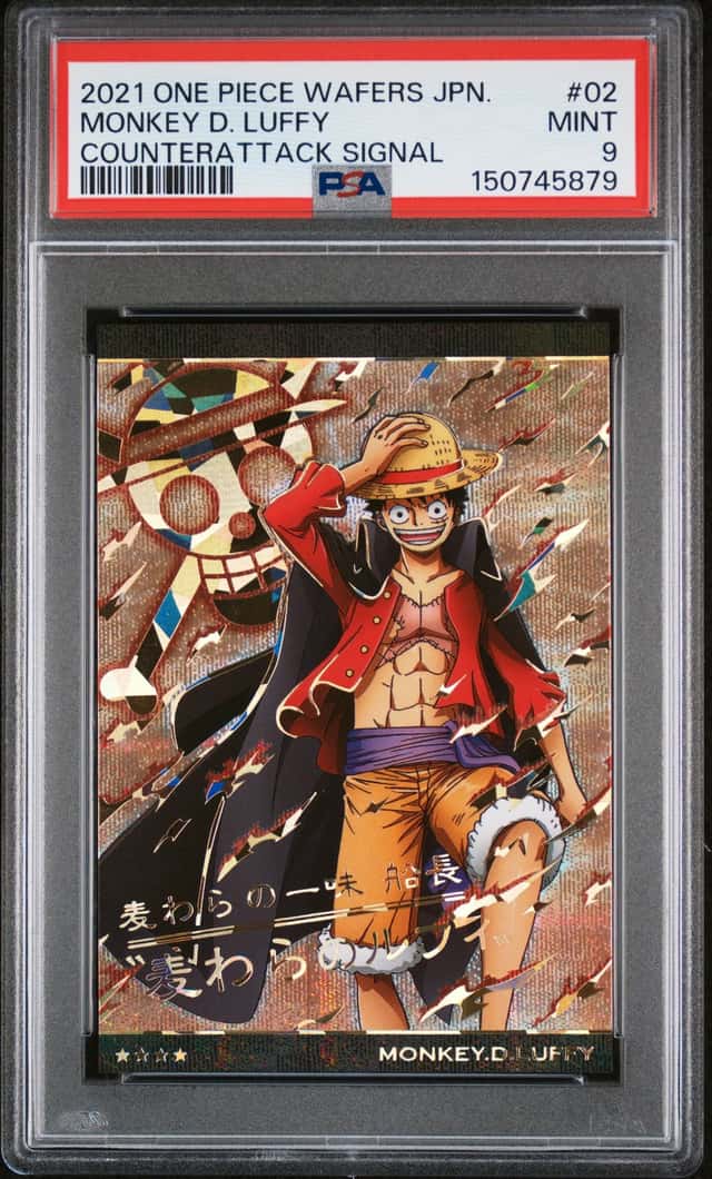 Monkey D. Luffy