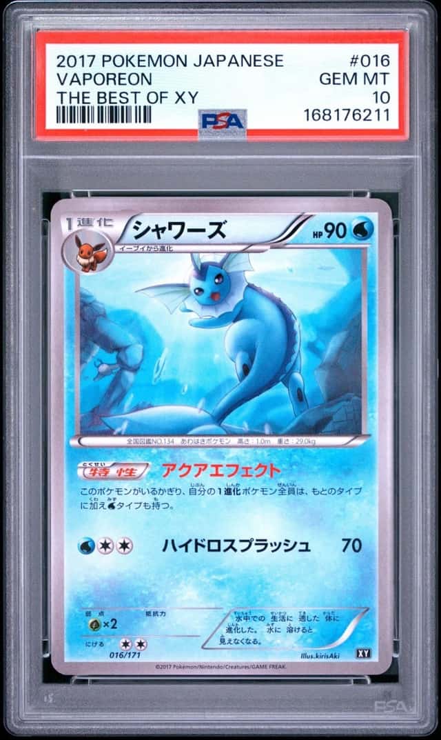 Vaporeon