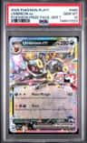 Umbreon Ex