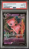 Mew V