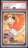 Ethan'S Ho-Oh Ex
