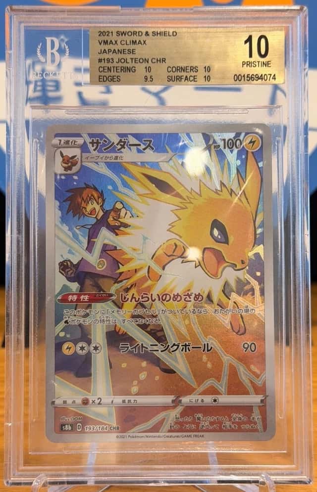 Jolteon