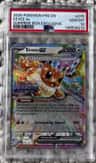 Eevee Ex