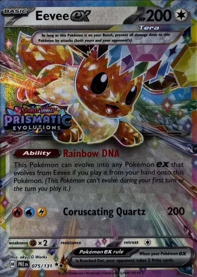 Holo · Box Exclusive Surprise