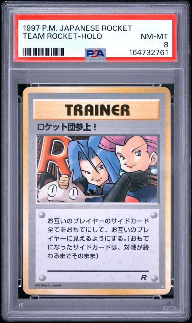 Here Comes Team Rocket!