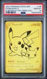 Pikachu V
