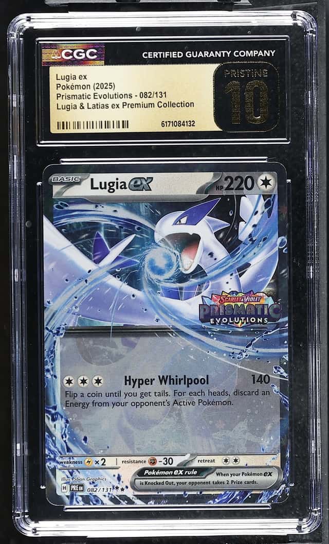LUGIA ex