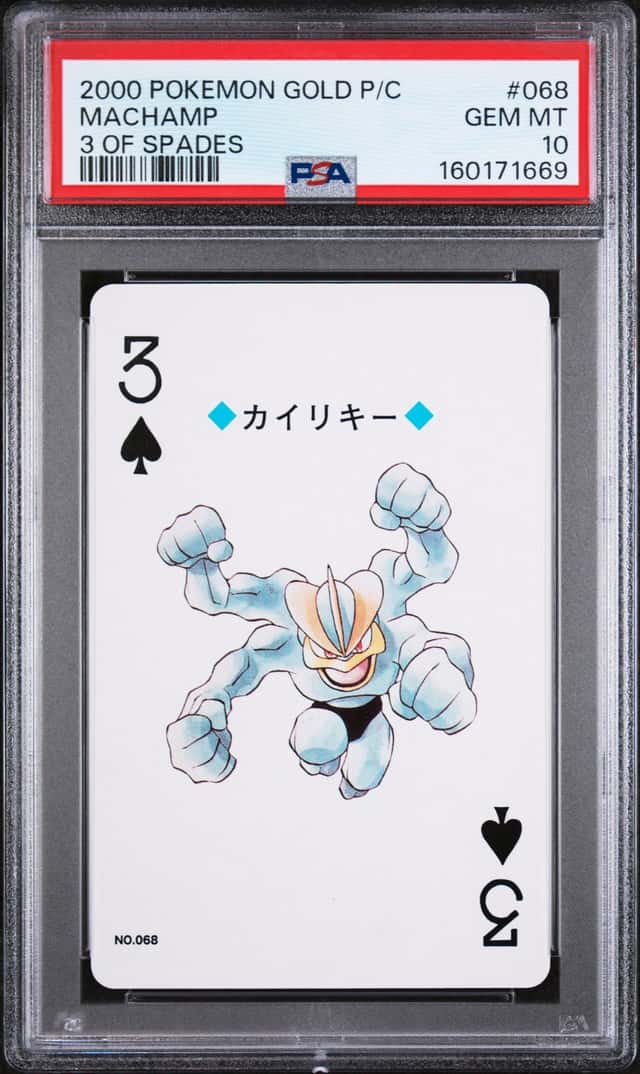 Machamp