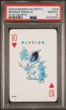 Nidoran