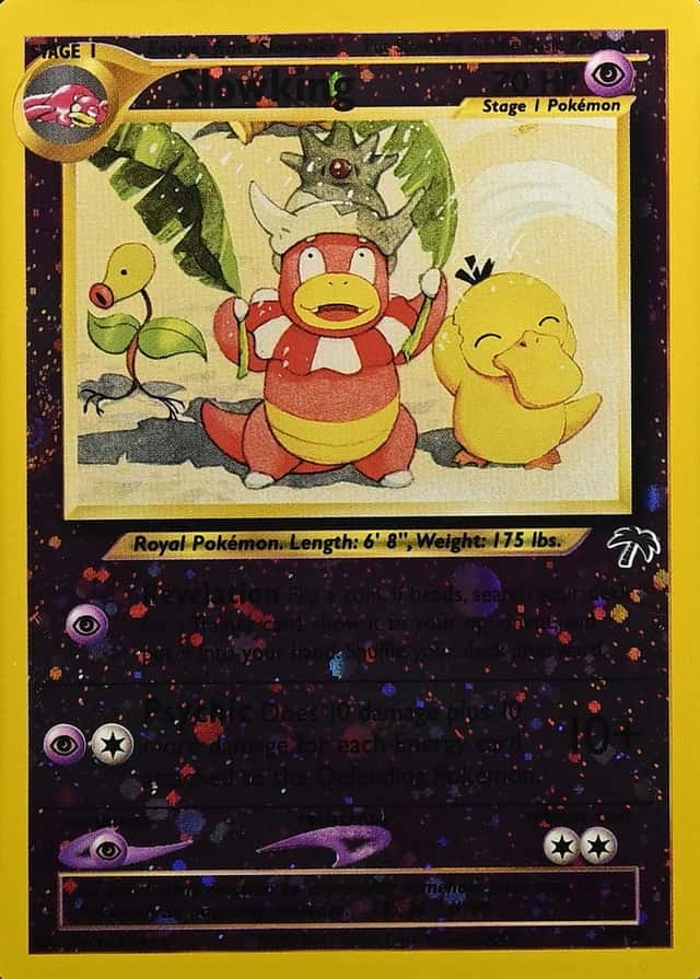 Reverse Holo