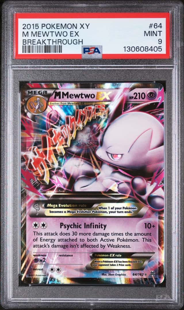 M Mewtwo EX