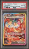 Flareon Ex