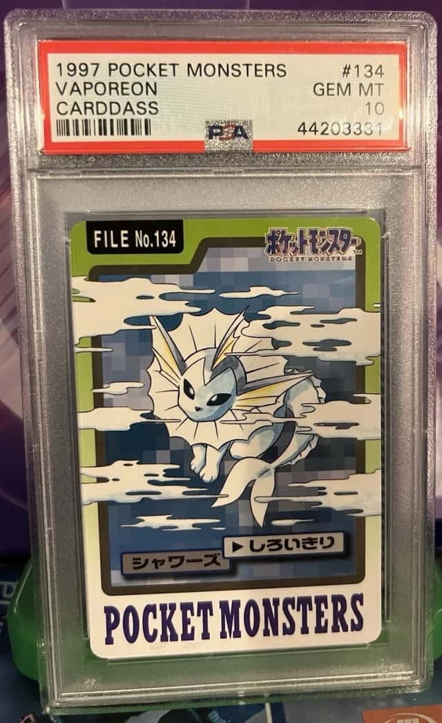 Vaporeon