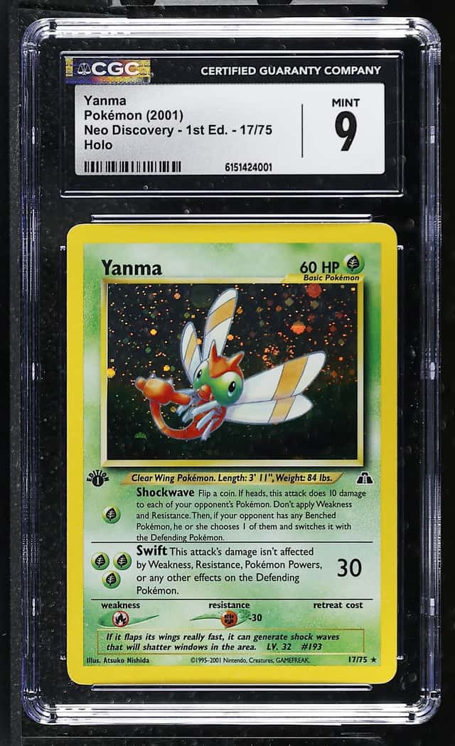 Yanma
