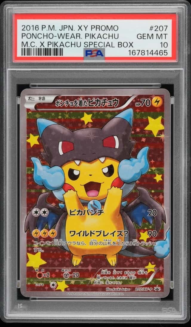 Poncho-wearing Pikachu