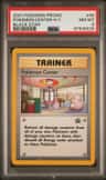 Pokémon Center