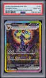 Umbreon Ex