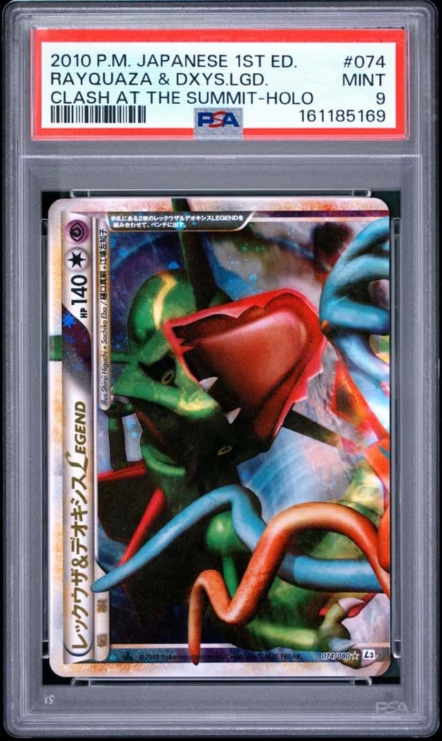 Rayquaza & Deoxys LEGEND