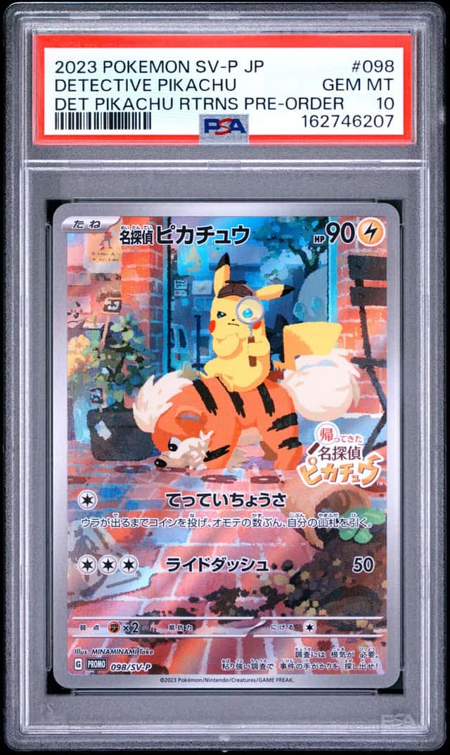 Detective Pikachu