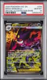 Mega Gengar Ex