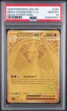 Mega Charizard Y Ex