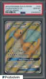 Dragonite Gx