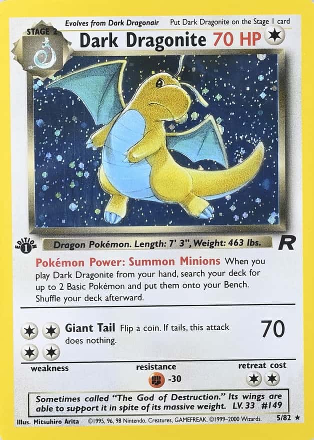 Holo · 1st Edition