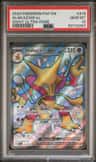 Alakazam Ex