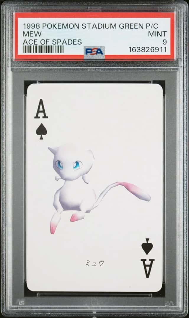 Mew